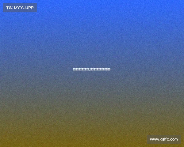 华光职业学院电子竞技(华光职业技术学院是全日制吗)